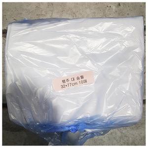 송월 행주 32x77cm 10입식당행주 업소용행주 주방타월 행주타올 키친타월 손