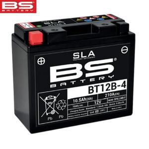 BS배터리 XMAX 엑스맥스 300 대용량 배터리 BT12B-4 겨울 시동