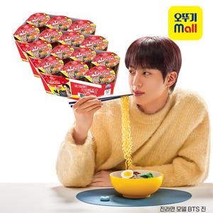 오뚜기 진라면 매운맛 컵 65g 18개
