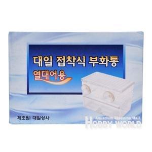작은어류들의 접착식 부화통 소/구피/산란통/치어통/치어/산란장/수족관/어항/산란/물고기/부화장/산란처
