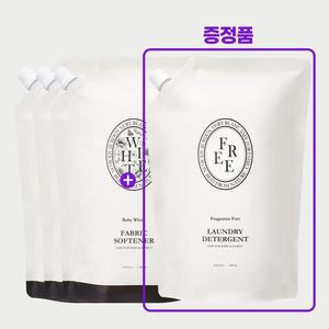 베르블랑 아기 섬유유연제 리필 1L 3개  +세제리필 무향)