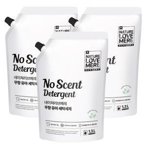 [GIFT] 네이쳐러브메레 아기세탁세제 무향 리필형 1300ml 3팩