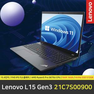 Lenovo ThinkPad L15 Gen3 21C7S00900 노트북 / 윈도우 11 설치 / RAM 16GB / NVMe SSD 512GB