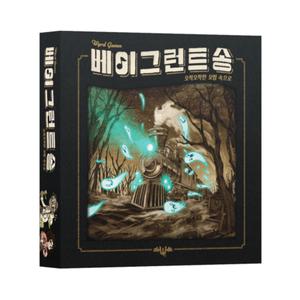 MTS게임즈 베이그런트송 오싹오싹한 모험속으로 /14세 2-4인 플레이어 당 30분