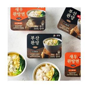 [부산완당] 고기완당 & 새우완탕면 (기분 / 매운맛) 1팩 2인분 [원산지:상세설명에 표시]