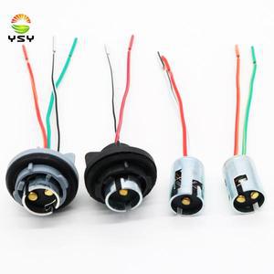 YSY 1Pcs 1157 전구 소켓 BAY15D P21/5W 램프 홀더 어댑터 기본 커넥터 플러그 브레이크 라이트 자동차 액