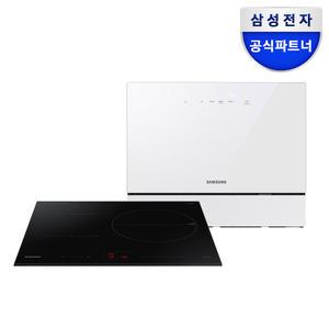 비스포크 식기세척기 6인용 카운터탑 + 3구 인덕션 DW30CB300CW0(화이트) + NZ63B4026AK(블랙)