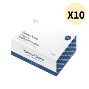 꼼마꼼마 올데이 KF-AD 마스크 대형 흰색 50매 X 10