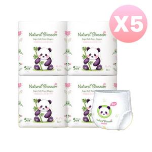 네추럴블라썸 팬티기저귀 밤기저귀 5단계 22p X 20팩