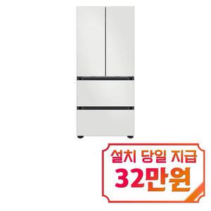 [삼성] 비스포크 AI 김치플러스 4도어 김치냉장고 490L (코타 화이트) / RQ49DB9401AP01