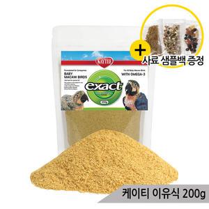 케이티 영양 이유식 단백질 칼슘 앵무새 이유조 200g