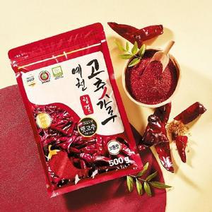 (단)24년 예천 국산 고춧가루 보통맛 500g*4팩+매운맛 500g*2팩(총 3kg)