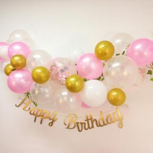 인기모음전 풍선세트 이벤트 용품 유칼립 유치원생일파티 클라우드풍선 생일파티 핑크골드 꾸미기 축하 풍