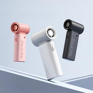 [기타]지수라이프 BLDC 휴대용 선풍기 핸드헬드 팬 LIFE9 5000mAh