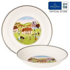 [빌레로이앤보흐] 디자인나이프 로우볼 23cm 1P (2695)