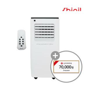 [렌탈] 신일전자 이동식 에어컨 렌탈 SMA-D950SI 5년 14900