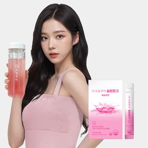 오늘부터 슬림핑크 (20포) 복숭아맛 다이어트보조제 가르시니아 차전자피 분말