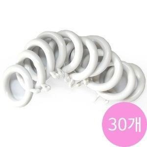 설치 부속 링 화이트 30개(무료배송) 25mm 3428 / (3mV0X)