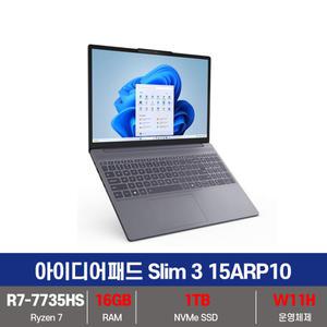 레노버 아이디어패드 Slim3 15ARP10 SSD 1TB교체+16G+Win11설치+무선마우스+패드 KW