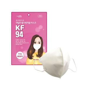 퓨어라이프 KF94 여름용 새부리형 황사 방역 마스크 대형 50매