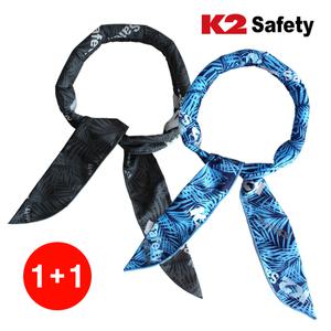 [K2]1+1 K2 아이스글랜2 쿨 여름 아이스 스카프 넥쿨러 냉감 골프 얼음