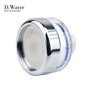 D.Water 디워터 세면대수전 수돗물 녹물제거  세면대필터 수도꼭지