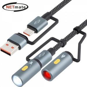 [MENPNP17_52BH]강원전자 NM-UC12 - LED 손전등