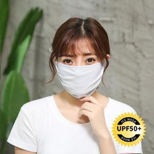 000005 더블레이어 선스크린 자외선 차단 마스크 (WFH2EHM)