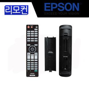 EPSON 프로젝터 정품리모컨 EB-4550, EB-4650, EB-4750W