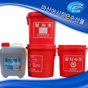 40년전통 마산어시장 젓갈5kg 멸치젓갈 육젓 액젓 마리젓 갈치속젓 김장용 무침용