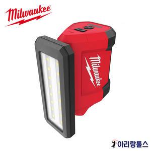 밀워키 랜턴 M12 PAL-0 충전회전작업등 베어툴만 방수 방진 IP54 12V 700루멘
