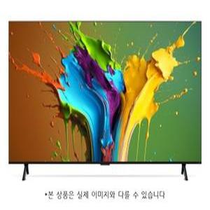 LG QNED TV 98인치 (벽걸이형) 98QNED89TKA (신지식인)