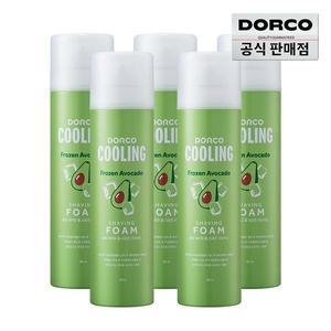 [도루코]Dorco 도루코 프로즌 아보카도 쿨링 쉐이빙폼 250ml 5개