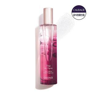 갤러리아 [머스크향] 꼬달리 테 드 비뉴 향수 50ml