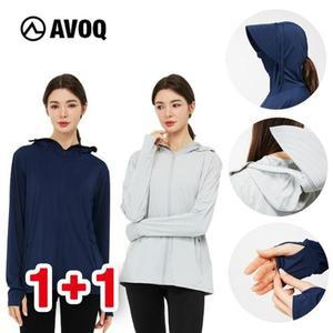 [아보크]25SS 올인원 UV자켓 2종