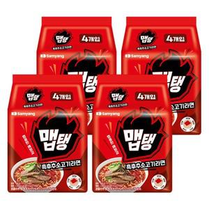 [최종 9,900]맵탱 흑후추소고기라면 16입