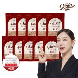 [그레인온] 파로(엠머) 밀 500g x10개(총5kg)_2024년산+파로저당단백칩3봉