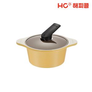 [본사직영] 해피콜 아르보 블랑 20cm 양손냄비 멜로우옐로우