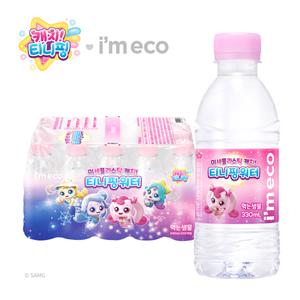 아임에코 티니핑 워터 시즌5 어린이 미니 생수 330ml 20입