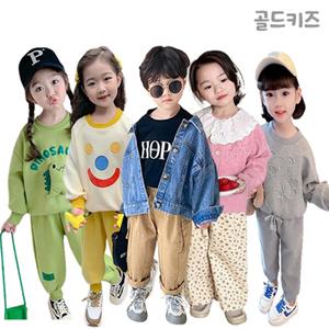 골드키즈 15%즉할 봄신상/상하복/등원룩/아우터/원피스/어린이집/청바지/맨투맨