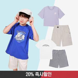 [폴햄키즈] 20% 쿠폰 본사직영 쿨텐션 반팔티/쇼츠 외~ 가정의 달 특가전