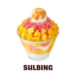 [설빙] 자.망.코 설빙