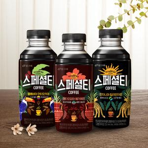 빙그레 아카페라 스페셜티 460ml 20입 에티오피아 / 탄자니아 / 콜롬비아