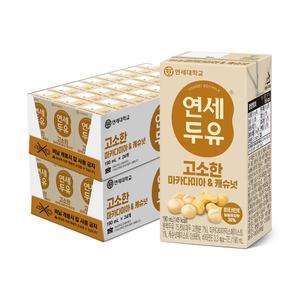 [최종 17,990]연세 고소한 마카다미아&캐슈넛두유 190mlx48