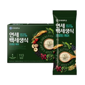 [최종 28,610]연세대학교 백세생식 프로틴케어 40gx21입
