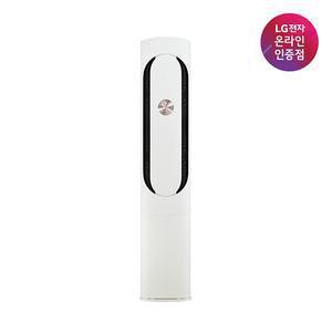 LG 휘센 오브제컬렉션 칸 FQ17HDKHC1 기본설치포함 수도권강원충청경상