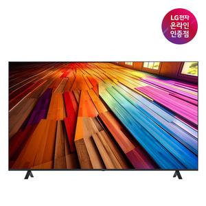 [사운드바 무상 증정] LG UHD TV 70UT8300ENA 177cm 울트라HD