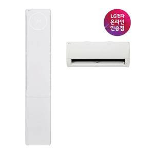 LG전자 휘센 오브제컬렉션 뷰II 2in1 FQ17EU1EC2 /수도권/충청/경상/강원/기본설치포함