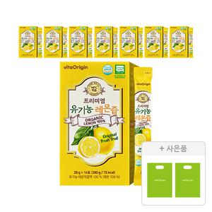[가정의달] 비타오리진 프리미엄 유기농 레몬즙 280g(20g, 14입), 8개 + 증정(쇼핑백,