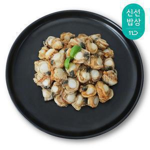 [혜택가 9,520원] [품질보장] 더신선 통영산 자숙 가리비살 500g / 3kg 손질 했을때 나